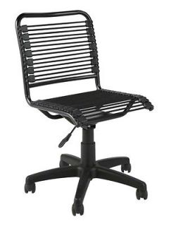   Modern Black Bungie Bungee Low Back Armless Desk Task Chair