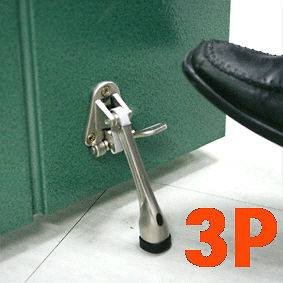 Newly listed DOOR DRAFT STOPPER, Stop & Release by Foot Pedal. (3P)