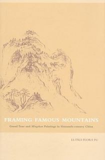  Fu, Arthur C. Danto and Hans Georg Moeller 2009, Hardcover