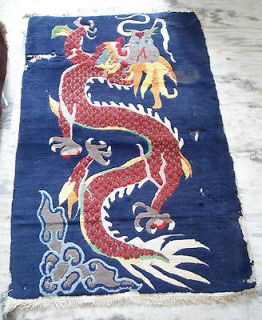Tibet area Rug Chinese Dragon blue phoenix 6x4 Tibetan meditation 