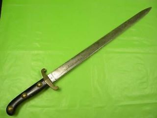 19c Weyersberg Solingen German short sword dagger