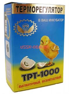 ELECTRONIC THERMOREGULATO​R THERMOSTAT FOR INCUBATOR EGGS