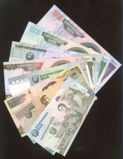 Coins & Paper Money  Paper Money World  Asia  Korea