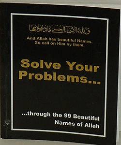 Solve your problems (99 names of Allah) NEW English P/B