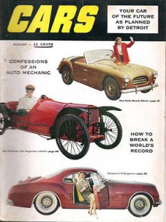 1953 CARS magazine Aug   #5 GLASSPAR Fiberglass Ysmael Ferrari GHIA 