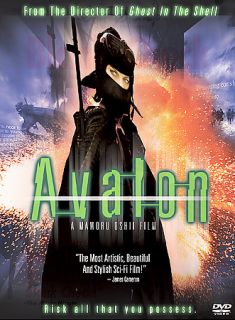 Avalon DVD, 2003, Letterboxed Widescreen