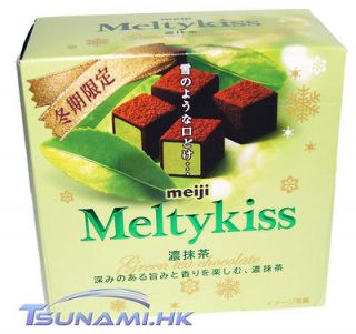 meiji chocolate in Candy, Gum & Chocolate