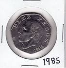Banco de Mexico $ 10 Pesos Coin 1985 Excellent Conditions Visit My 