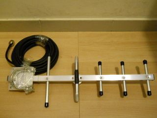 CDMA 850MHZ/GSM 900MHZ YAGI ANTENNA WITH CABLE, FOR AMPLIIFER/REPE 