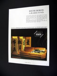 Roche Bobois Glamour Sofa 1991 print Ad