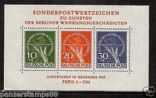 1949 GERMANY BERLIN SEMI POSTAL BEAR & PLATE SS REPLICA