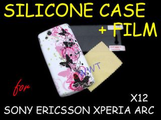 Printed White Pink Silicone Case+Film for Sony Ericsson Xperia Arc S 