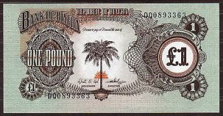 Biafra 1 Pound Banknote 1968 P 5 UNC