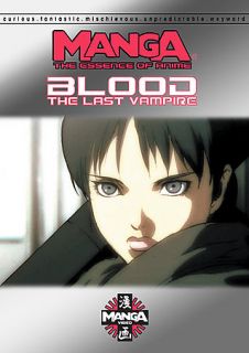 Blood The Last Vampire DVD, 2007, The Essence of Anime