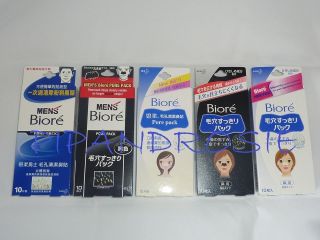 CHOOSE A PACK 10 BIORE NOSE STRIPS DEEP PORE CLEANSING REMOVES 