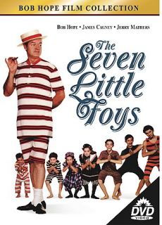 The Seven Little Foys DVD, 2000, Bob Hope Film Collection