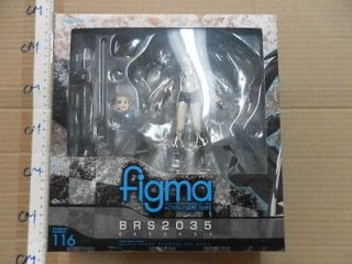 black rock shooter figma in Other
