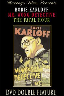 Boris Karloff DVD Double Feature Mr. Wong, Detective The Fatal Hour 
