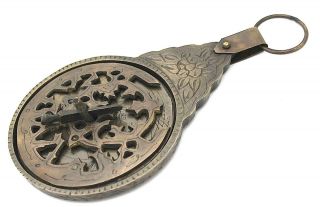 Pocket Vintage Brass Astrolabe
