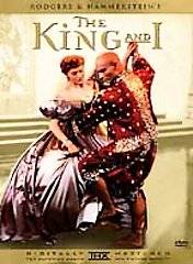 The King and I DVD, 1999
