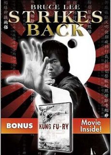Bruce Lee Strikes Back with Bonus Film Kung F New DVD