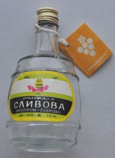 1980 Bulgaria Vintage PLUM VODKA Miniature Bottle LABEL