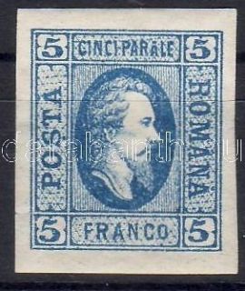 Romania stamp MNH Posta Romana Post WS56146