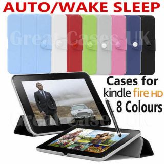 ULTRA SLIM LEATHER CASE COVER FOR KINDLE FIRE HD 7”, SCREEN 
