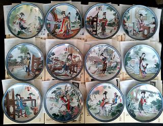 12 IMPERIAL JINGDEZHEN BEAUTIES OF THE RED MANSION PORCELAIN PLATE 