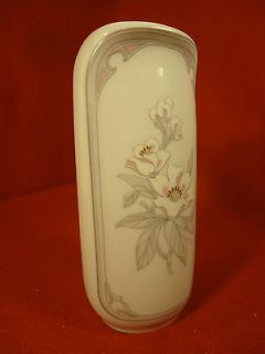 Vintage Kaiser Germany Porcelain Chantal Vase