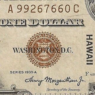   1935A HAWAII $1 SILVER CERTIFICATE CH VERY FINE, A C , Paper Money