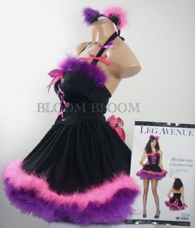 cheshire cat costume in Clothing, Shoes & Accessories