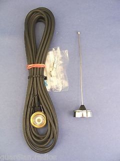 vhf mobile antenna in Consumer Electronics