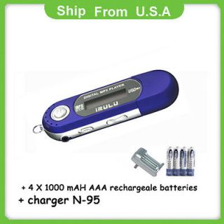   USB Disk iRULU  Player Blue Bundle 4PCs AAA Batteries + BTY Charger