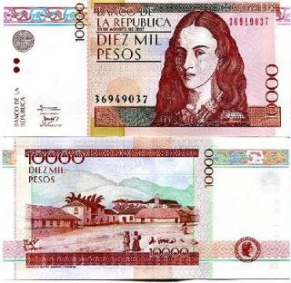 colombia in Coins & Paper Money