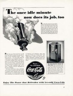   COLA Ad   1941   Shows Coin Operated Cooler for COKE for Businesses
