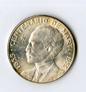Cuba Coin 1953 Silver 1 Peso Jose Marti Centennial BU