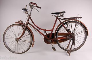 Antique Max Super Model Bicycle Rod & Drum Brake Bike 1930s 1940s