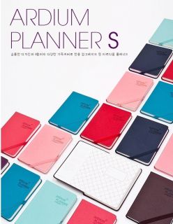   ] ARDIUM Planner S Diary Scheduler Day Planner Organizer Journal