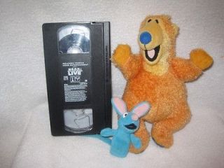 PLUSH BEAR IN THE BIG BLUE HOUSE WITH TUTTER FINGER PUPPET & VHS 