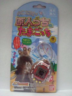 RARE BANDAI Original Tamagotchi Genjintchi Virtual Pet Genjintchi no 