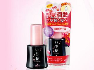 Kracie Japan Ichikami Oriental Herb Hair Treatment Oil 50ml for Hair 