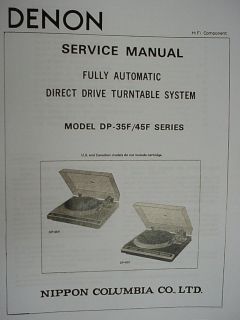 DENON DP 35F and DP 45F TURNTABLE SERVICE MANUAL 19 Pages
