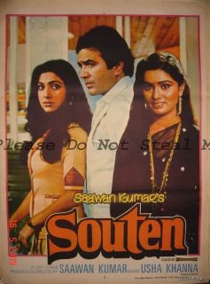 1983 Bollywood Poster SOUTEN mb ecl Rajesh Khanna 10954