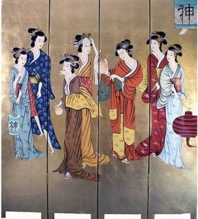 Oriental Golden 4 Panels Screen Room Divider (Beauties), NEW