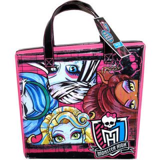 New! Monster High Doll Case Holds Up to 12