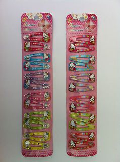 24 X NEW HELLO KITTY HAIR CLIPS GRIPS GIRLS PARTY LOOT BAGS UK BACK TO 