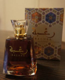   Arabic Bakhoor Sweet Vanilla EDP Perfume 100ml by Lattafa of Dubai
