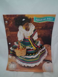 1996 Annies Attic FASHION Doll JAMAICAN JEWEL DRESS Crochet Club 