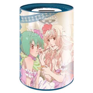 Macross Frontier Big Money Box [Prize Item, Not for SALE RARE Great 